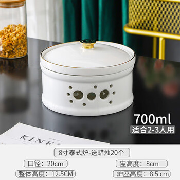 Pupan hotel and restaurant, liao ginseng cup, eating cup, candle heating tableware, buddha jumping over the wall stew cup, bird's nest bowl, vegetable cup, phnom penh 8-inch thai stove (free 20 candles)