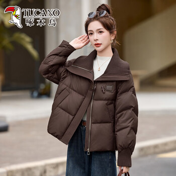 Woodpecker fashionable knitted large lapel short down jacket for women 2026 winter new style small thickened warm white duck down jacket coffee color quality upgraded version m