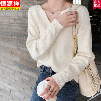 Hengyuanxiang gentle style v-neck soft waxy knitted sweater for women in spring, autumn and winter, large size loose inner threaded unique bottoming top, apricot m