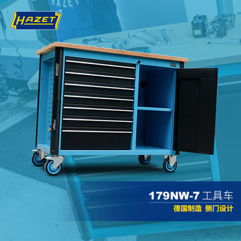 Hazet germany imported 7-drawer tool cart 179nw-7 multi-functional mobile auto repair tool cabinet