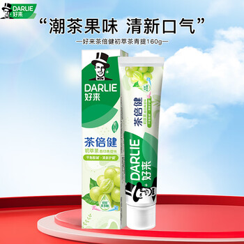 Haolai (darlie) original black refreshing ice peach chucui chacha beijian fresh breath peach flavor fluoride toothpaste students chucui chaqing tixiang 160g*1 stick
