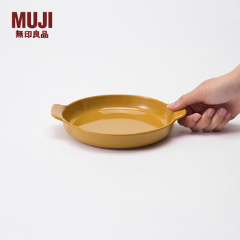 Muji stoneware plate, dinner plate, tableware, plate, home yellow, m diameter 170mm