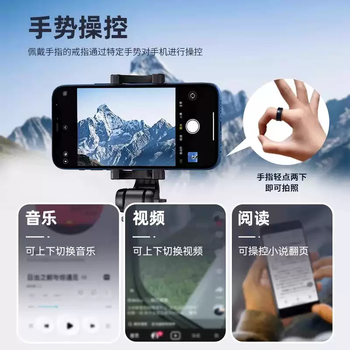 He jiangong is suitable for sony's extremely narrow and ultra-thin smart ring health monitoring and video novel page turning music multifunctional ring. ultra-thin version mr11 silver with charging compartment health monitoring + video music and novel page turning 13# inner diameter 22.3 finger circumference 70mm