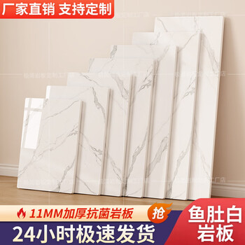 Yusenyi slate countertop customized marble dining table coffee table desktop plate kitchen sideboard cabinet countertop processing customization product support customization details