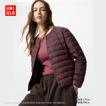 Uniqlo women's premium lightweight down portable jacket/light warm portable rib down 478575 19 burgundy s