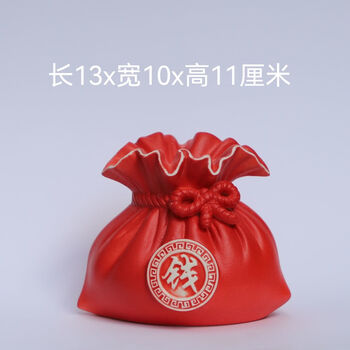 Fantasy chinese fengjianfu piggy bank ceramic only cannot enter piggy bank ornaments living room ornaments luxurious high-end home furnishings money bags piggy bank