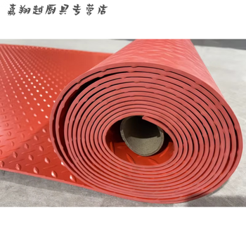 High-quality industrial-grade non-slip rubber floor mat, black pressure-resistant insulating mat, oil-resistant insulating rubber sheet, thickened shock absorption, red, 5.0mm thickness, 1m*1.8m (how many meters to buy, how many pieces will be taken in quantity)