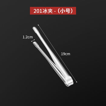 Fantasy ice bucket portable beer bucket bar ice bucket red wine bucket small water bucket party champagne bucket ice clip trumpet