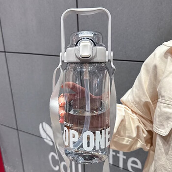 He jiagong large-capacity water cup summer men's and women's fitness sports square straw kettle student high-temperature plastic gray 1500ml dual-purpose straw detachable