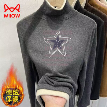 Cat man (miiow) color-blocked flesh-covering fake two-piece double-sided brushed german velvet long-sleeved t-shirt for women in autumn and winter new soft waxy bottoming shirt with thick top gray lettered five-pointed star 2xl recommended 130-145 pounds
