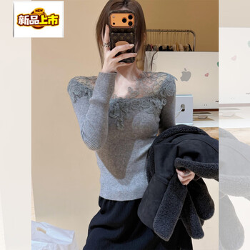 Chu jing french gray lace splicing knitted bottoming shirt for women in autumn and winter, light and luxurious inner wear, beautiful temperament, gray, very beautiful early autumn outfit/unique and beautiful/women's clothing 2025 new style m 95-105 pounds
