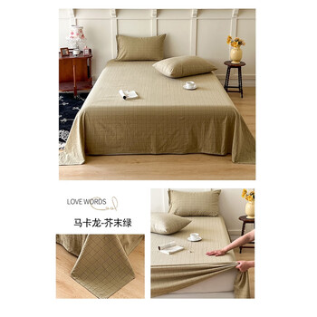 Fantasy bed sheet single piece student dormitory single coarse cloth 15m quilt pillowcase macaron mustard green 245x250cm bed sheet single piece suitable for 1.8m bed