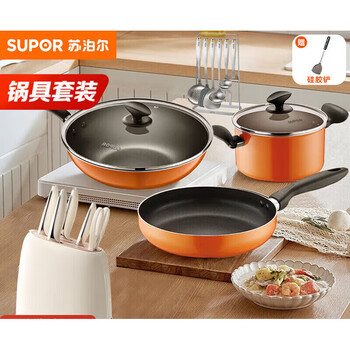 Supor pot set, wok, frying pan, soup, milk pot, steamer, pressure cooker, casserole, hot pot, kitchen pot, cutlery, spatula set, five-piece set, stir-fry soup + knife + spatula