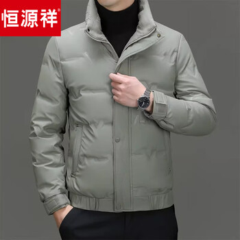 Hengyuanxiang short down jacket for men 2026 winter new style thin warm and cold-proof clothing casual jacket for men 2369 khaki l _ 111-125 catties