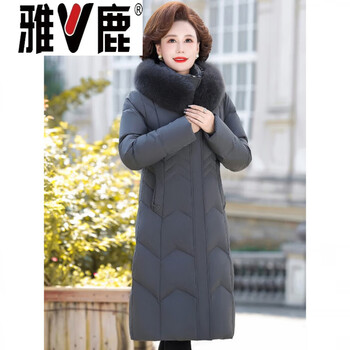 Yalu mama down jacket women's mid-length over-the-knee middle-aged and elderly thickened white duck down fur collar jacket winter gray (anti-diamond gray (anti-diamond velvet) xl recommended 85-100 jin