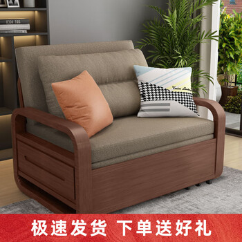 Xibaodi new chinese style solid wood folding sofa bed for single sitting and sleeping, light luxury living room, multi-functional small apartment retractable bed, brown 1.65 meters 3e hot pressed coconut palm style (with storage)