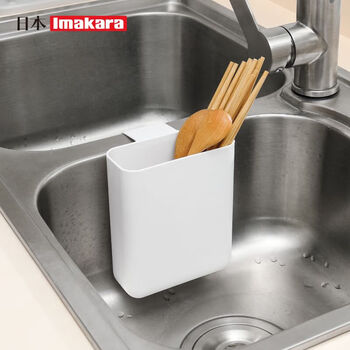 Imakara kitchen rack sink vegetable sink drain rack garbage filter stainless steel drain basket multi-functional storage rack small size 1 layer