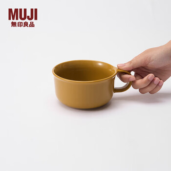 Muji stoneware cereal bowl tableware yellow 460ml