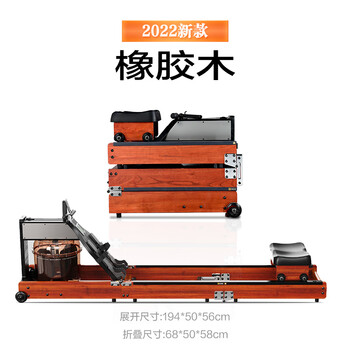 Three folding goldsmiths water resistance boat painting machine smart home fitness equipment foldable silent fat burning boat painting machine 3 folding