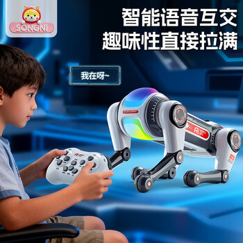 Sonny intelligent programming electric remote control ai stunt robot dog handle remote control pet dog boys and girls birthday gift remote control stunt ai robot dog