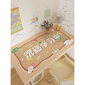 Zhong zhanggui children's desk mat, desk mat, waterproof and oil-proof transparent soft glass for learning, free cuttable tablecloth, addicted to learning, width 60x length 60cm, upgraded 4.0 environmentally friendly anti-fouling soft glass