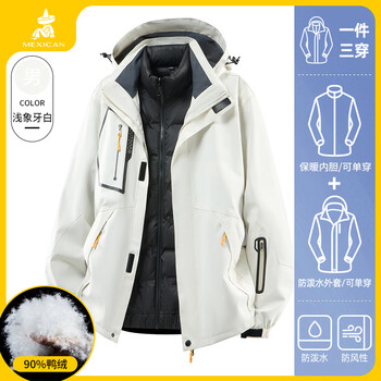 Scarecrow (mexican) jacket three-in-one jacket autumn and winter men's 2026 new high-end polar fleece hooded jacket winter windproof jacket light ivory men down liner m