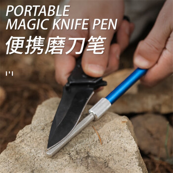 Complete portable outdoor sharpening stone multifunctional sharpening tool double-ended pen-type toothed sharpening stick diamond sharpener