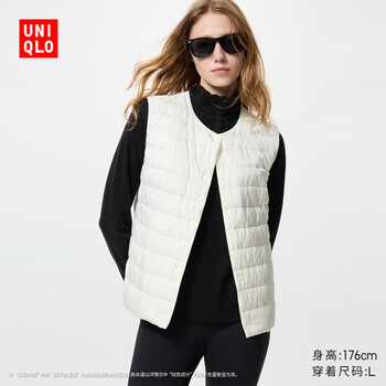 Uniqlo women's premium lightweight down portable vest/light warm portable rib down 478576 478576/01 milky white m