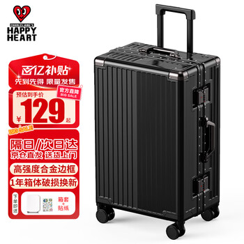 Charles heart suitcase aluminum frame trolley case thickened strong compression-resistant suitcase carry-on case large capacity student password case obsidian black alloy corners + free renewal for one year damage 20-inch carry-on case - suitable for 1-3 days travel
