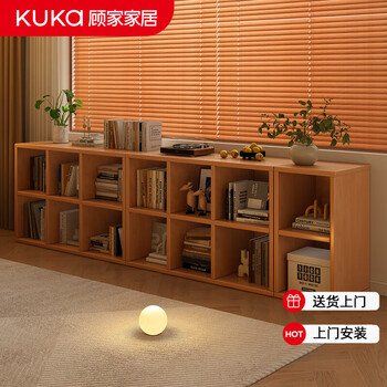 Gujia home low bookshelf floor-standing storage rack bookcase integrated wall-mounted household storage cabinet multi-functional storage cabinet small grid cabinet upgraded and thickened 30cm deepened-log color 6 compartments door-to-door delivery free installation