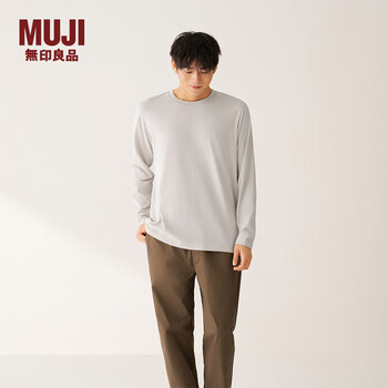 Muji men's cotton blend antibacterial long sleeve t-shirt men's men's 25 winter men's basement top fa12cc5a oatmeal l (175/100a)