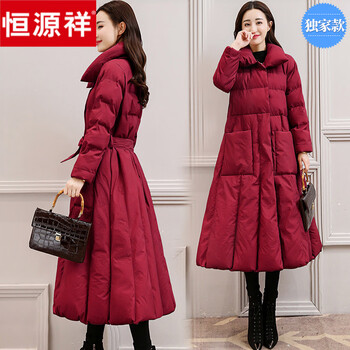 Hengyuanxiang 2025 medium-length over-the-knee down jacket for women new style a-type korean style thickened white duck down jacket winter slim fit burgundy xl 125-140