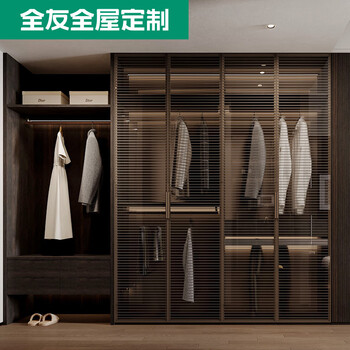 Quanyou (quanu) quanyou whole house customized bedroom cloakroom wardrobe dressing table office desk cabinet whole house cabinet customization package 999/ (the specific amount is subject to the design plan, consult customer service)