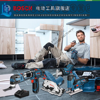 Yonghuan power tools rechargeable hand drill multifunctional impact drill electric screwdriver 12v combination set gsr_12v-30 gws_12v-76_lithium electric cutting machine_xiaogangxia naked