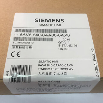 6av6640-0aa00-0ax0 siemens td400c text display