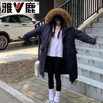 Yalu long over-the-knee parka for women 2026 new winter korean style loose thickened down jacket college style jacket m