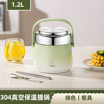Tuojin japan imported quality 2025 new stainless steel insulated lunch box 24 hours extra long double layer with rice bucket for office workers double layer lunch box fresh green + free 304 chopsticks and spoons 1200ml