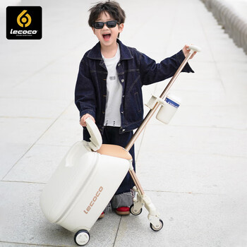Lecoco children's suitcase 20-inch boarding case can sit in the baby suitcase trolley case to walk the baby c-boxb3-yunwuka