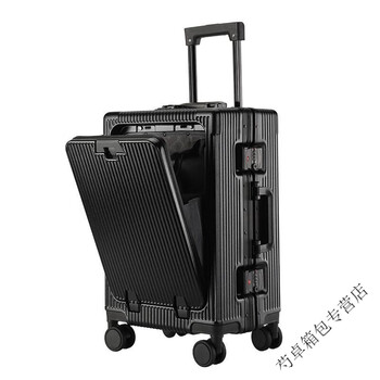 Ye yu's light luxury suitcase with front opening, multi-functional trolley case, aluminum frame, large capacity charging, notebook with cup holder, black, this year, 22 inches, can hold notebook + usb charging port + cup