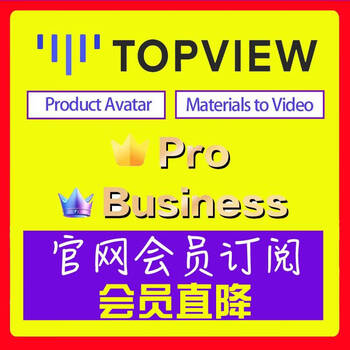Topview ai generates digital spoken video of holding products in hand product avatar value other customizations