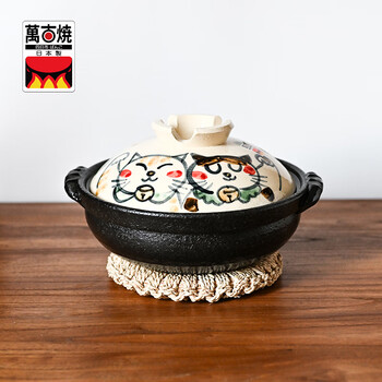 Wangu kiln japan imported wangu clay pot soup household gas stove clay pot earthen pot resistant to high temperature dry burning without cracking couple cat no. 9 for 3-5 people (can stir-fry) 3l