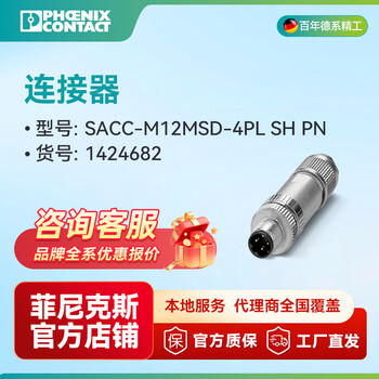 Phoenix connector-sacc-m12msd-4pl sh pn-1424682