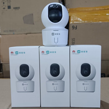 G55m-a camera and jiaqin 4 million mobile phone remote home smart monitoring g56t huawei g55m-a and jiaqin camera 32gb x 4 million pixels x 4mm