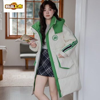 Early diameter extra large size contrasting workwear parka down jacket for women in winter plus fat mm medium length loose casual green white 2xl recommended 140-170 pounds