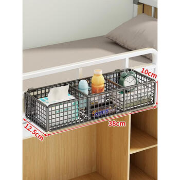 Fantasy bedside rack dormitory artifact bedside hanging basket bed storage hook storage basket bedroom wall black three grid