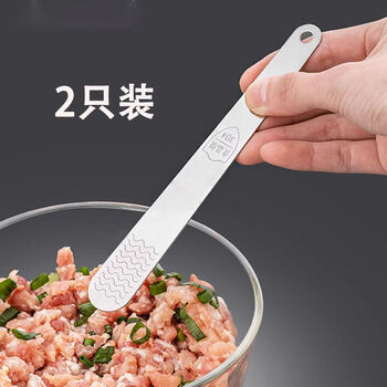 Shantou lincun dumpling artifact tool pressing dumpling wrap mold lazy fancy dumpling artifact household set flower-shaped dumpling maker 2 stuffing spoons