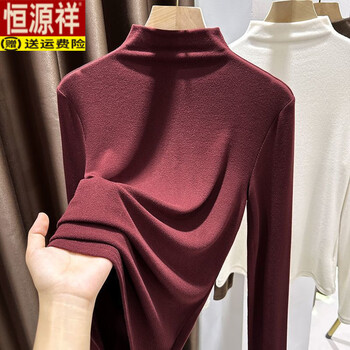 Hengyuanxiang niche unique purple brushed knitted half turtleneck bottoming shirt for women in autumn and winter, elegant inner fleece t-shirt top, burgundy l 100-115 catties