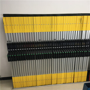 Hejian gong'an channel ruler railway digital display level 0 railway electronic gauge ruler level 0 electronic track gauge antong digital display gauge ruler