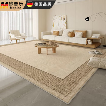 Miaopule living room carpet 2025 new style log style no-wash wipeable waterproof and anti-fouling coffee table sofa bedroom studio floor mat upgraded printing 2.4 m x 3.6 meters | high density texture