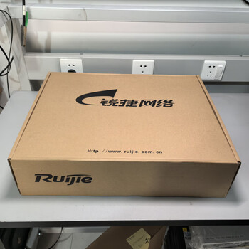 New ruijie s2352g 100m switch with gigabit optical port uplink sfp 1850g rg-s2328g_24 port